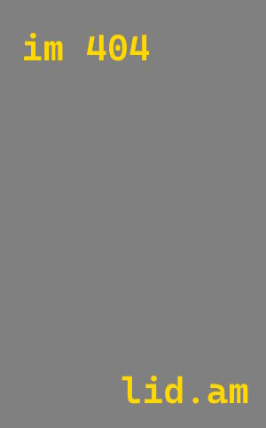 проектирование автомоек Шатура